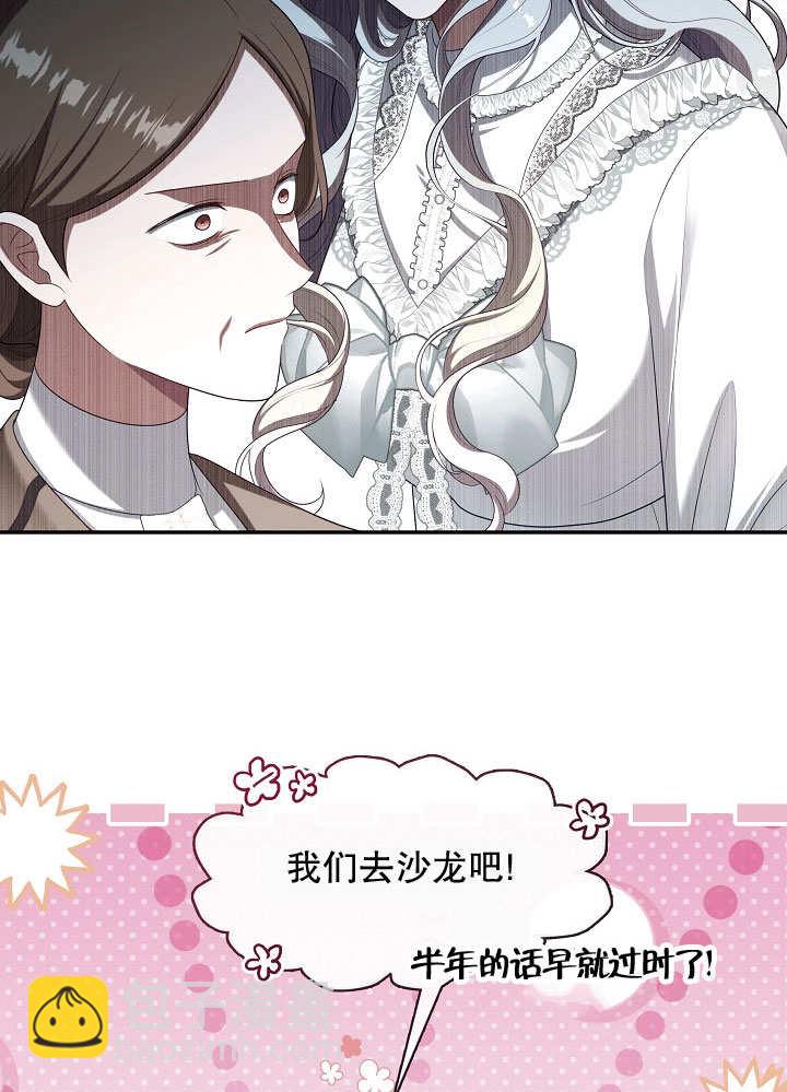 第42话114