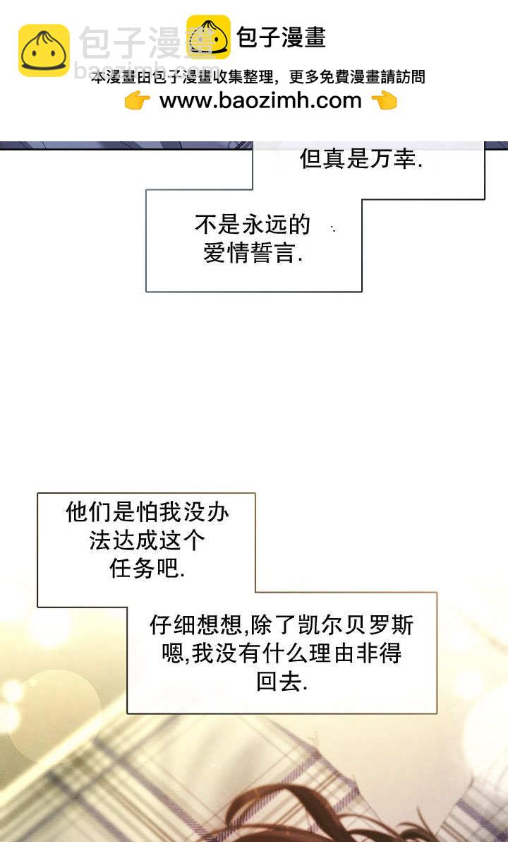 第42话35