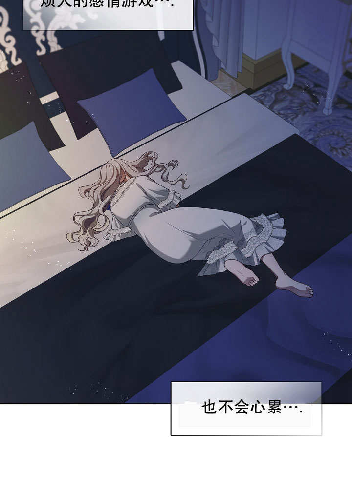 第42话40