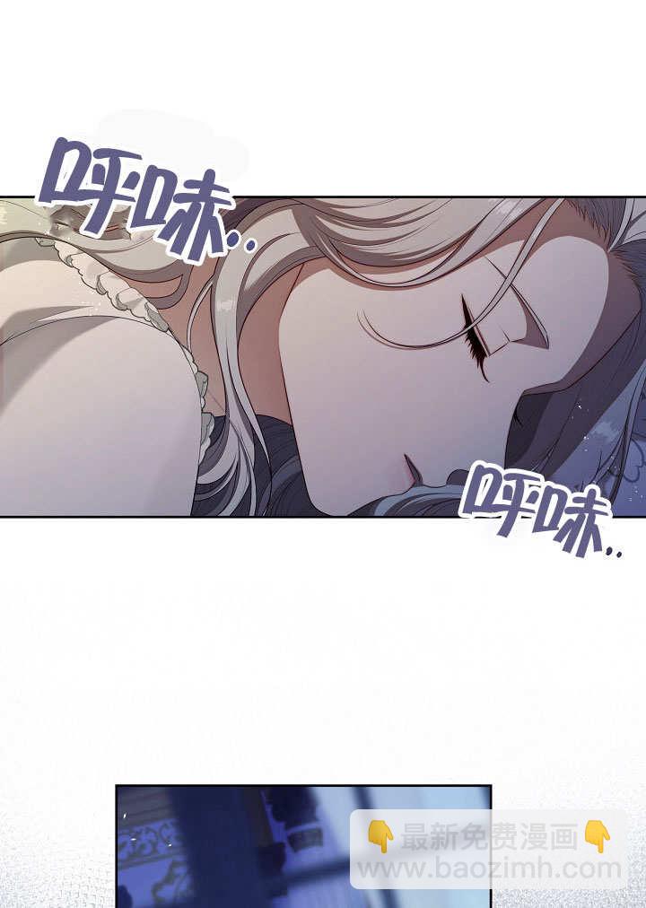 第42话41