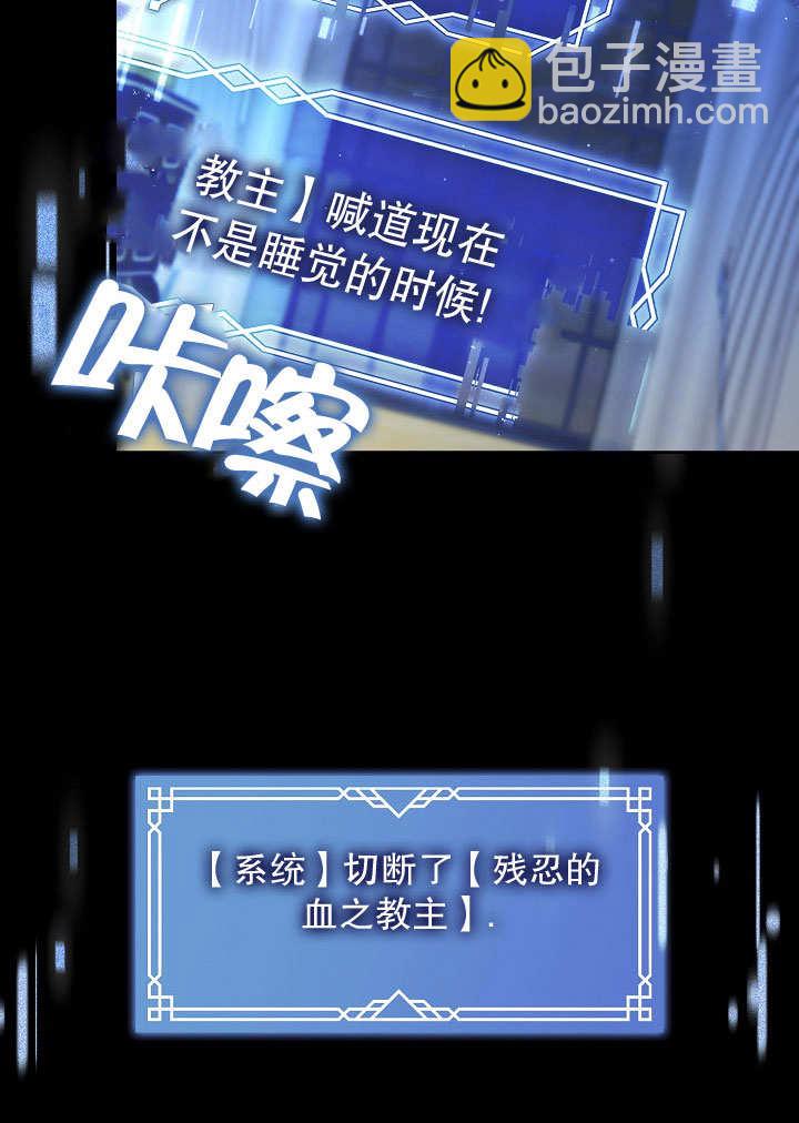 第42话47