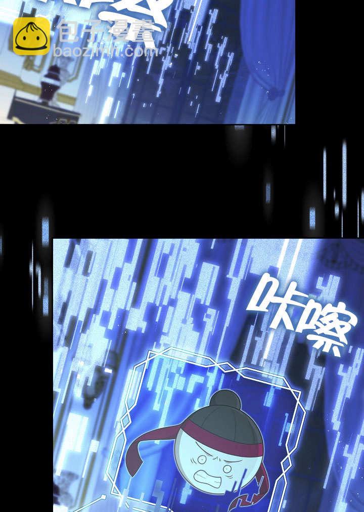 第42话50