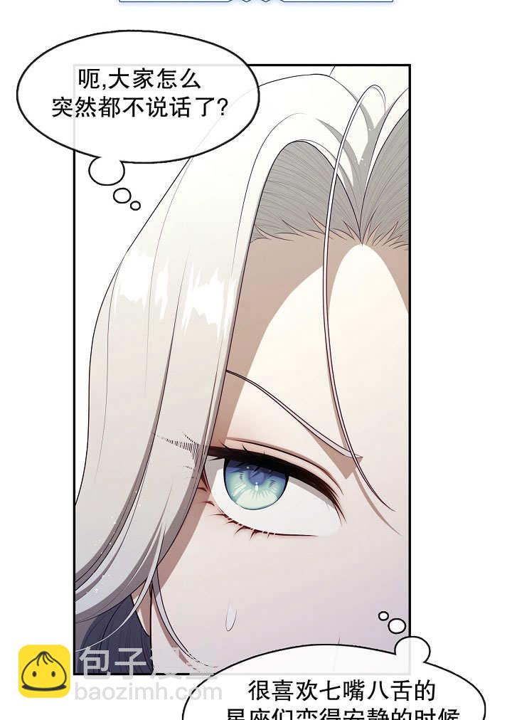 第42话66