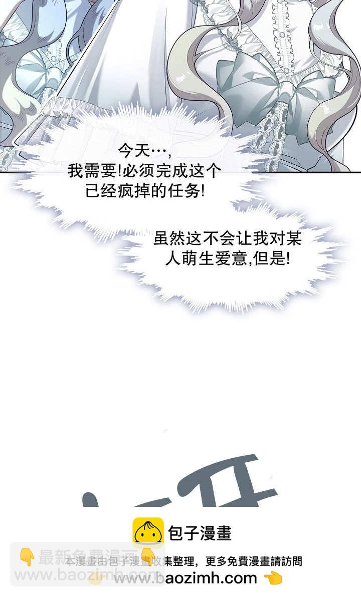 第42话81