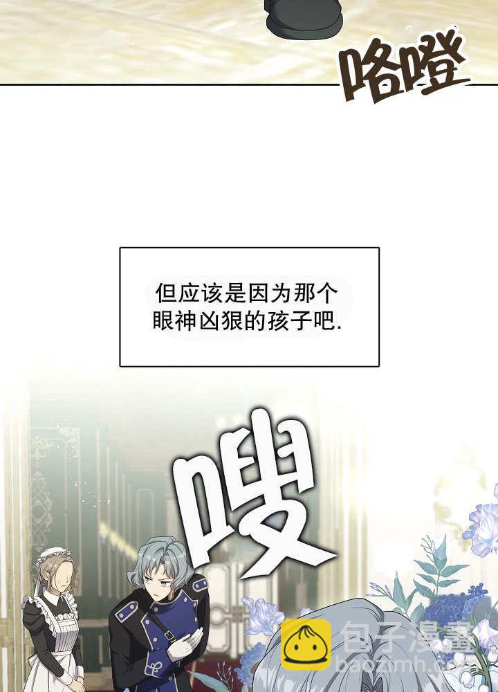 第42话89