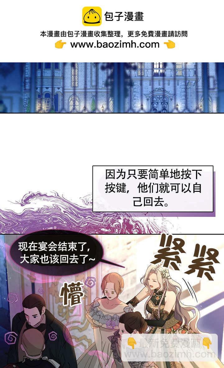 第48话1