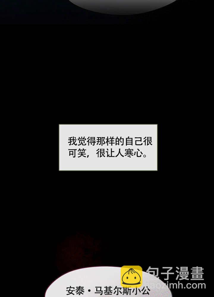 第48话12