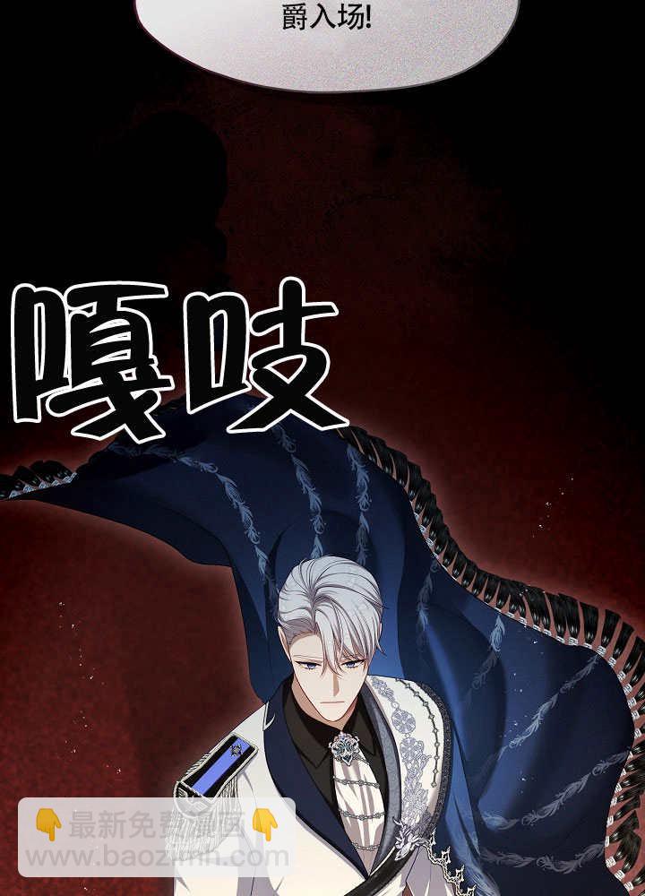 第48话13