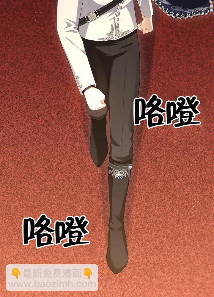 第48话14