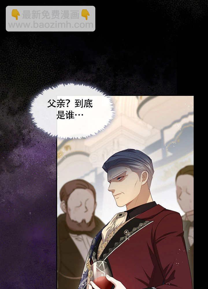 第48话18