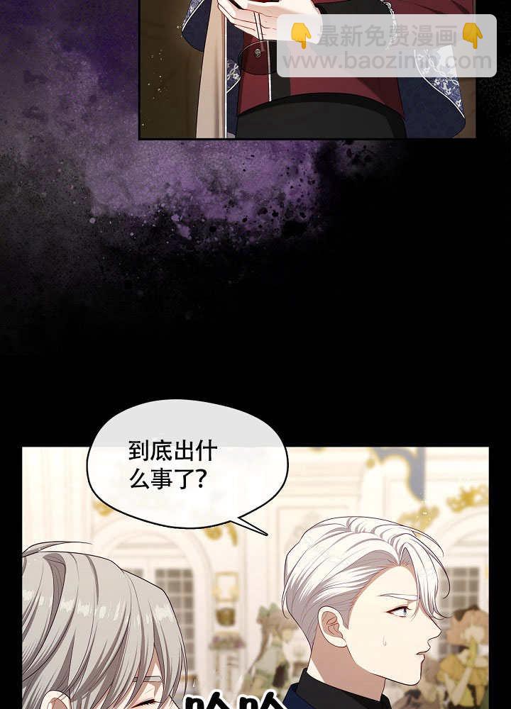 第48话19