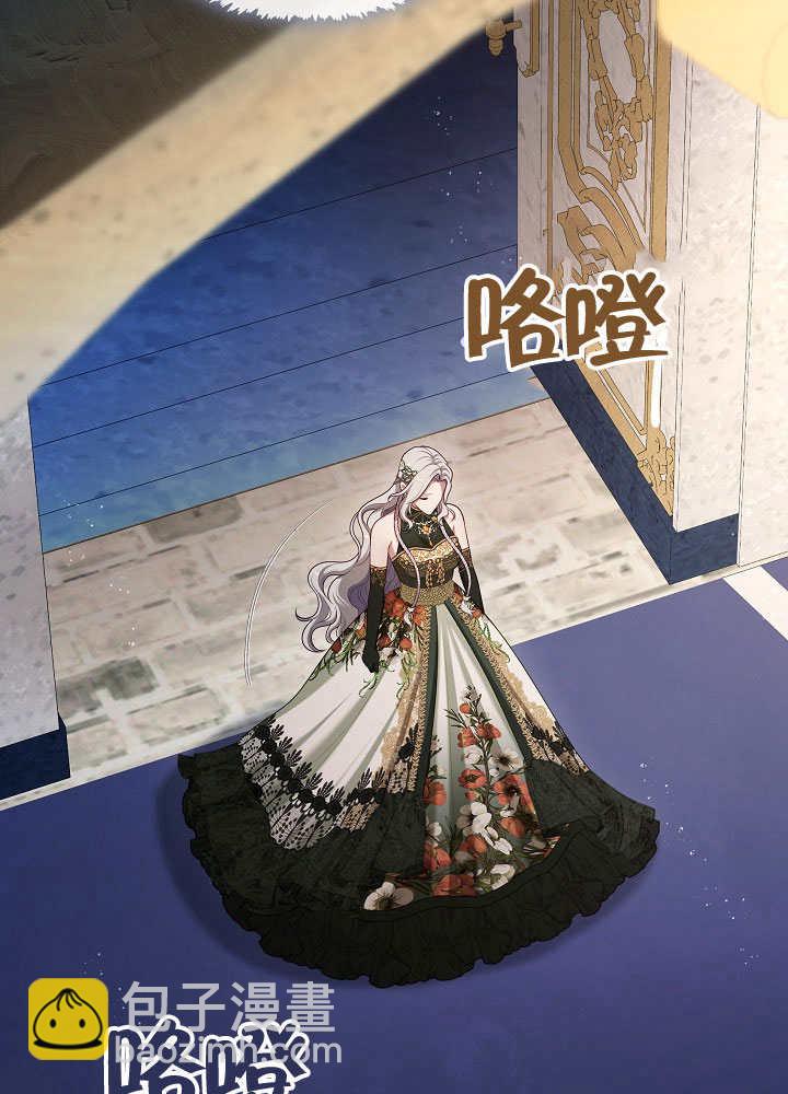 第48话3