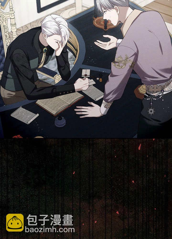 第48话39