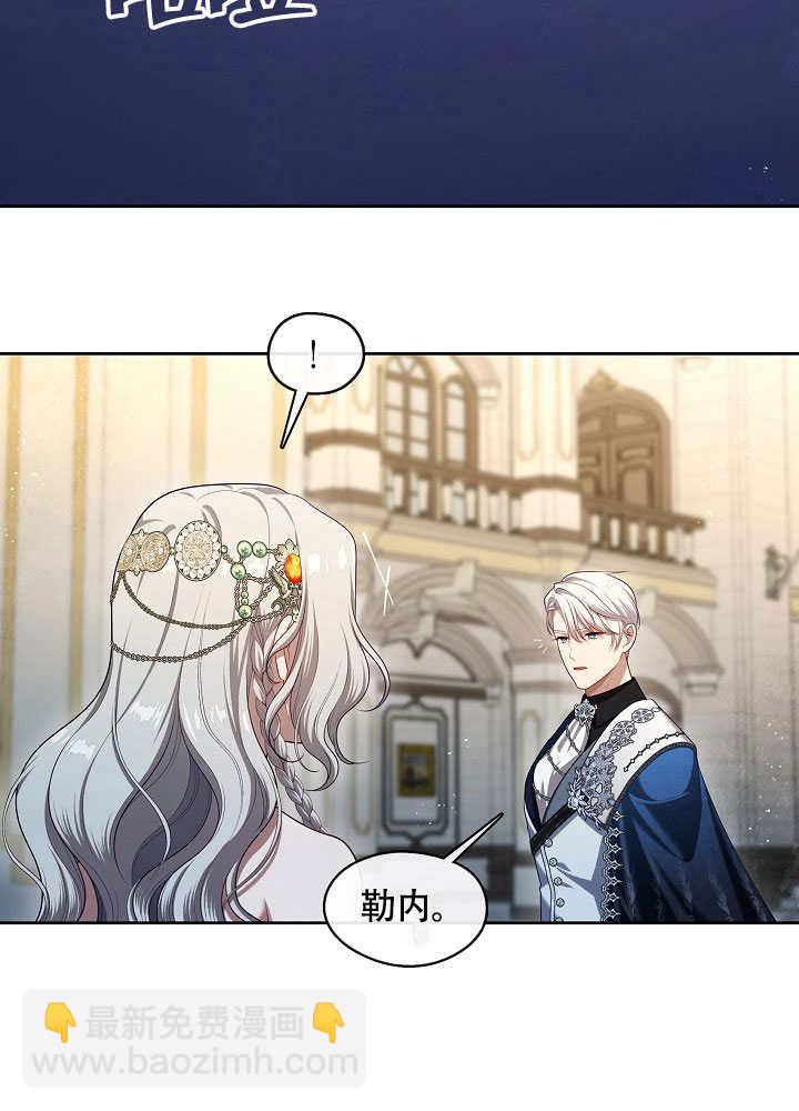 第48话4