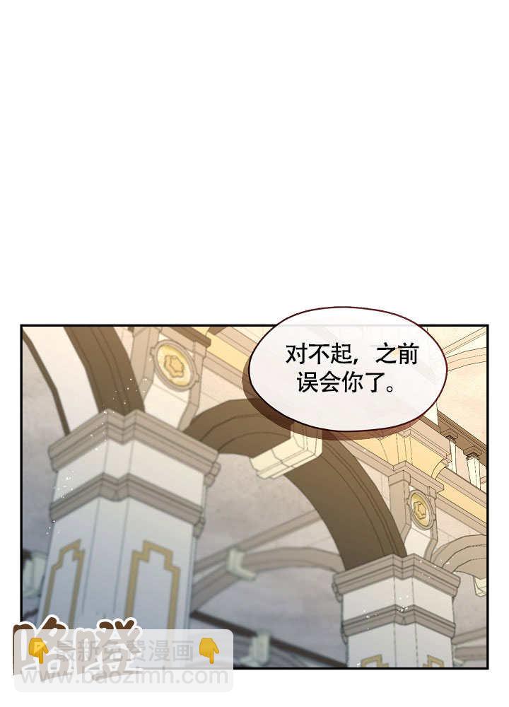第48话43