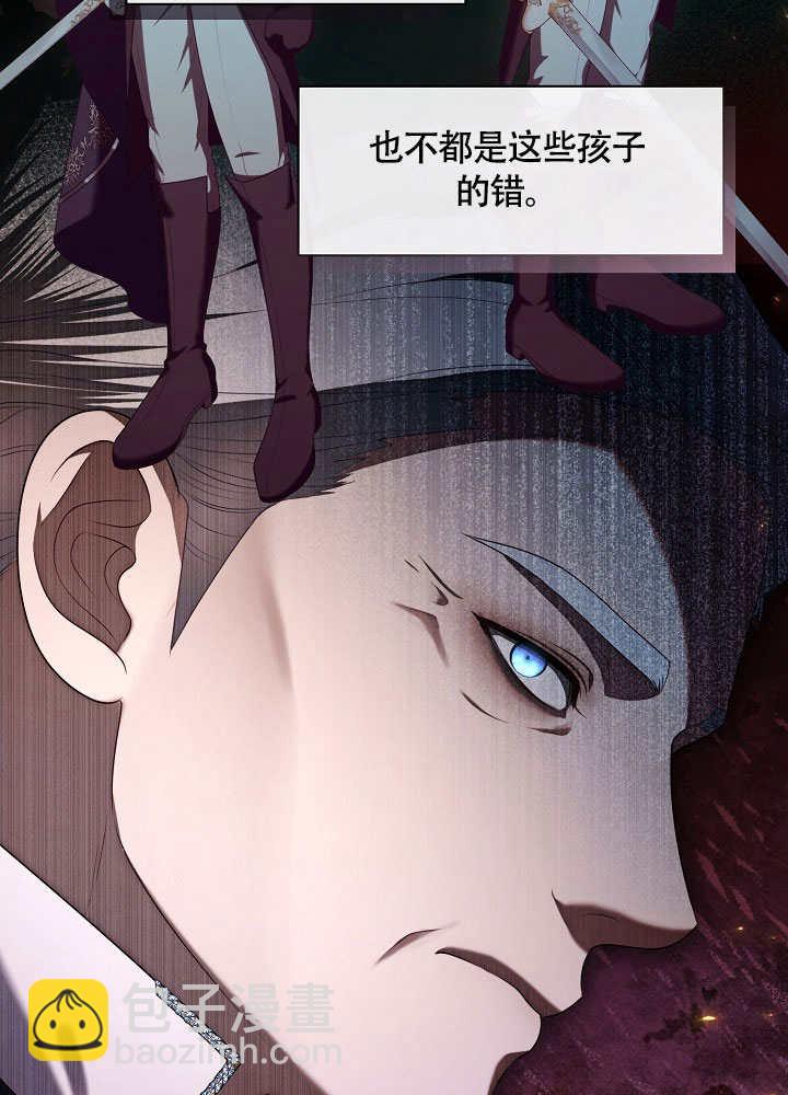 第48话54