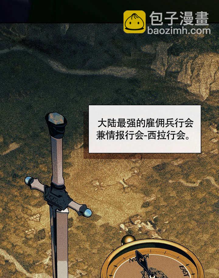 第48话72