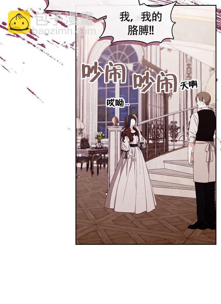 第51话35