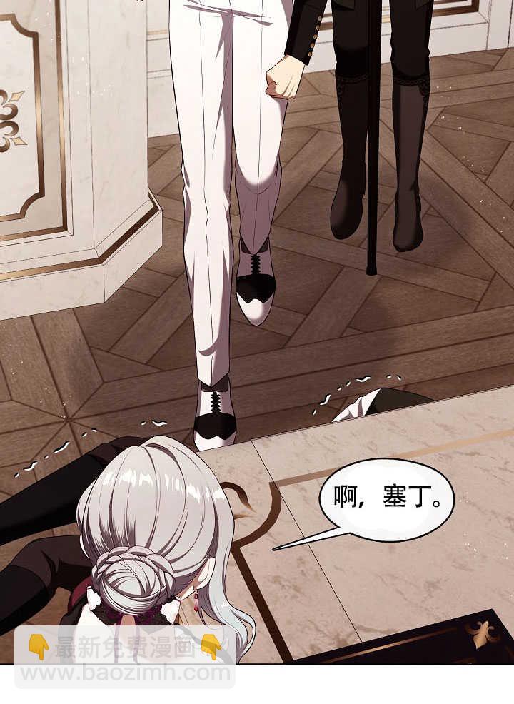 第51话39