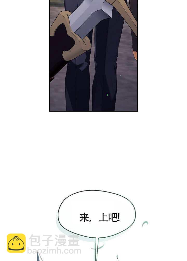 第55话33
