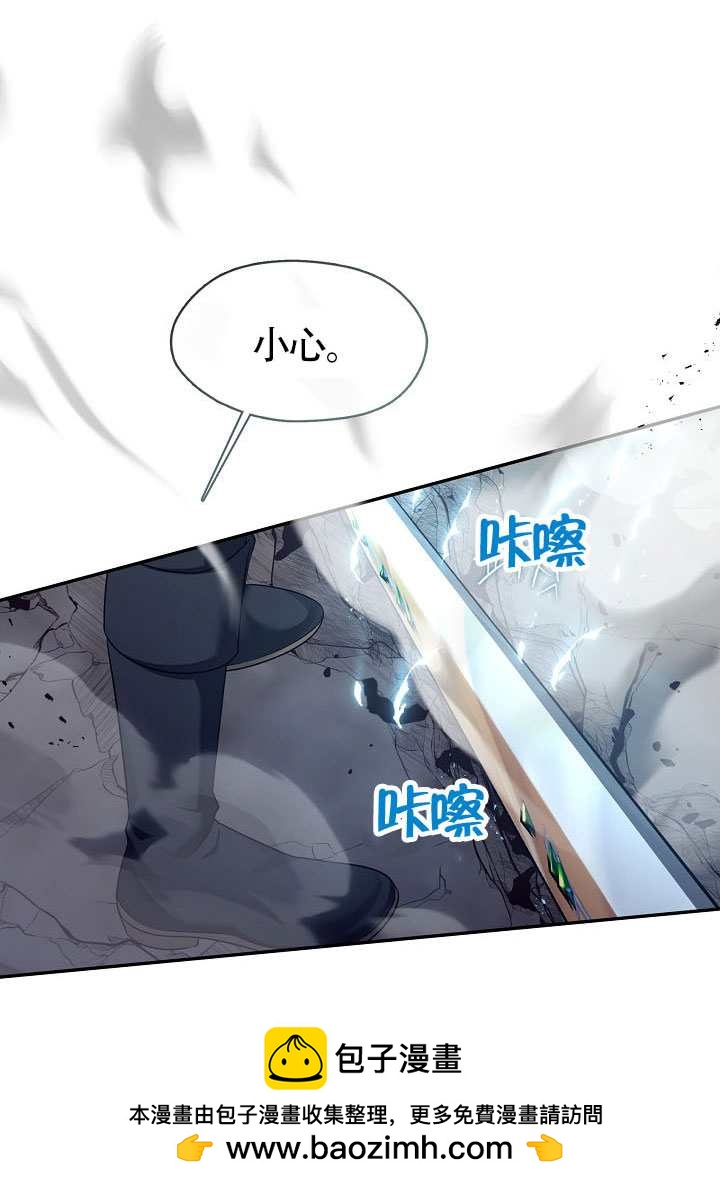 第55话49