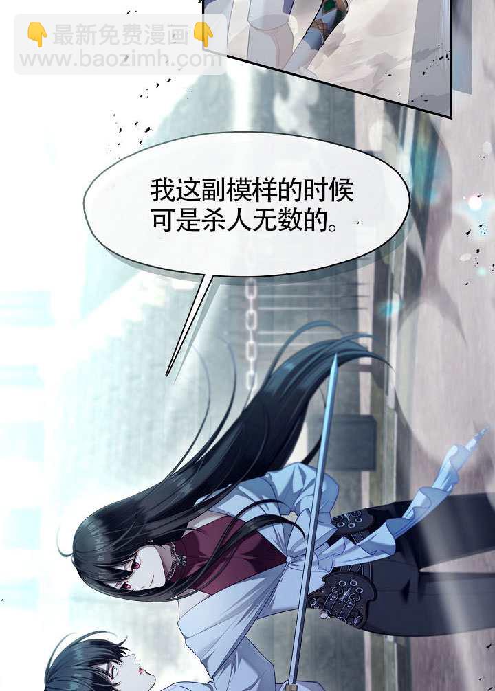 第55话55