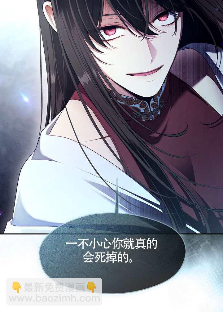 第55话57