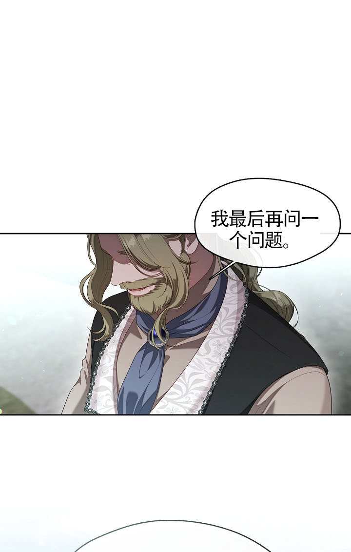 第56话0