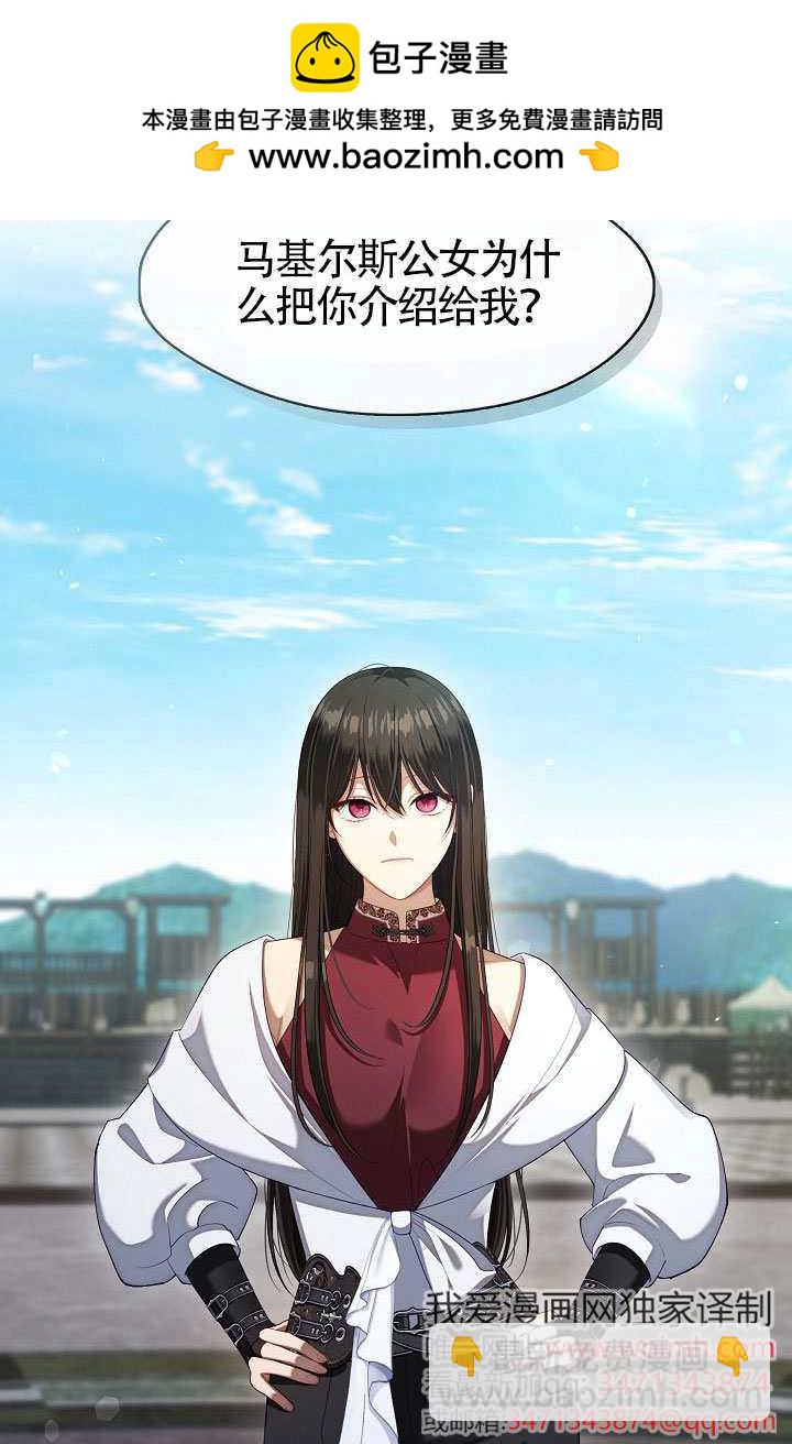 第56话1