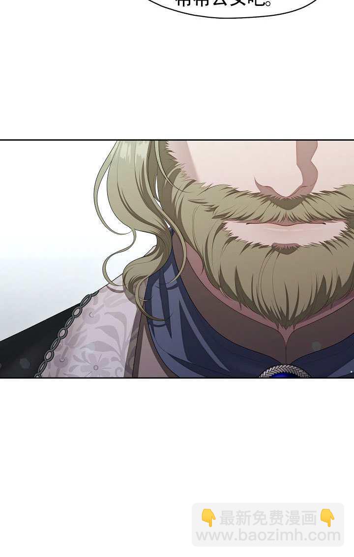 第56话14