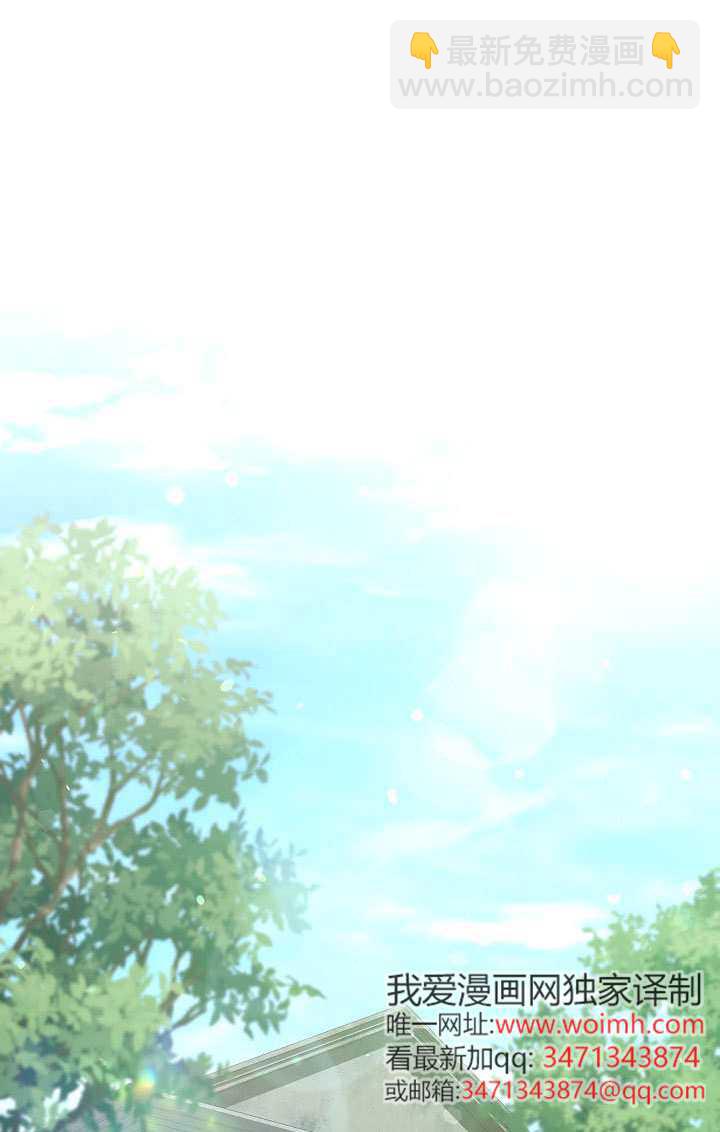 第56话16