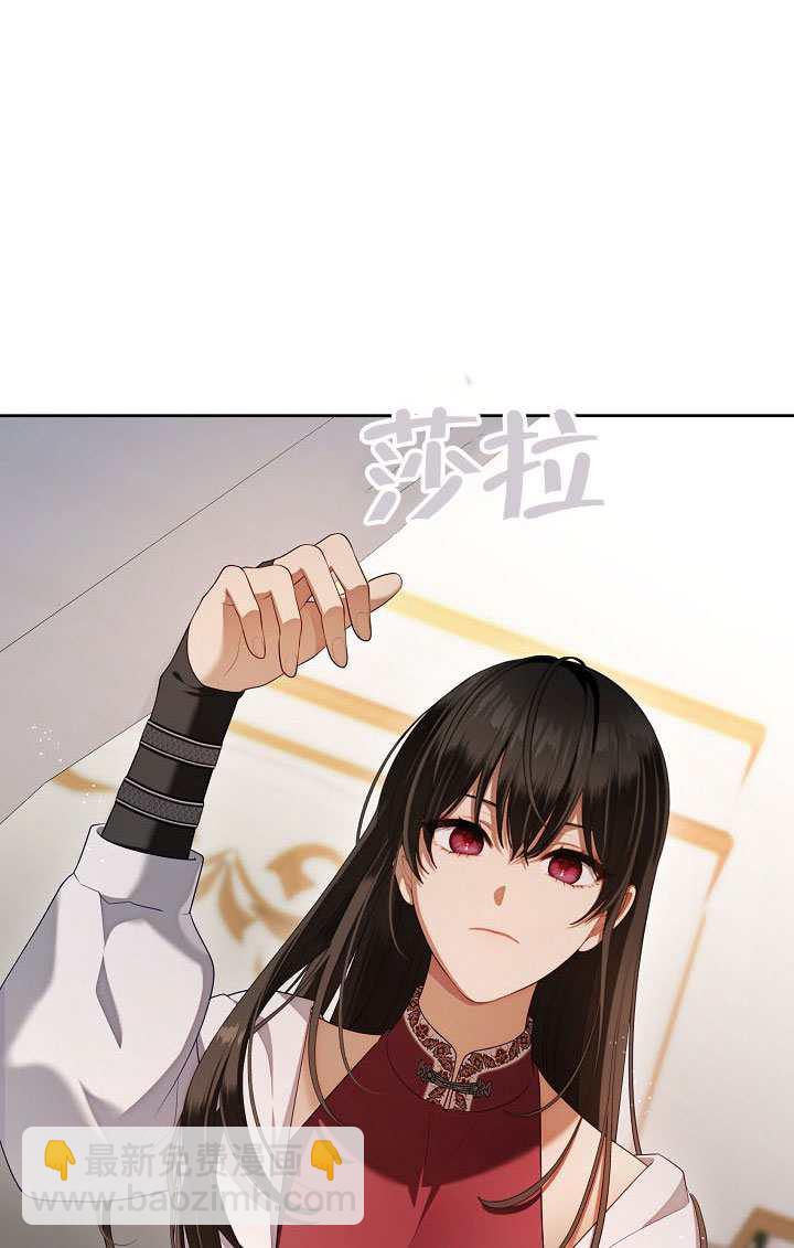 第56话19