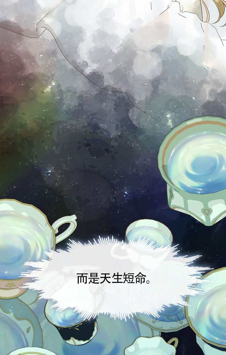 第56话22