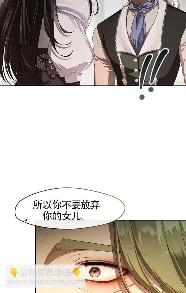 第56话31