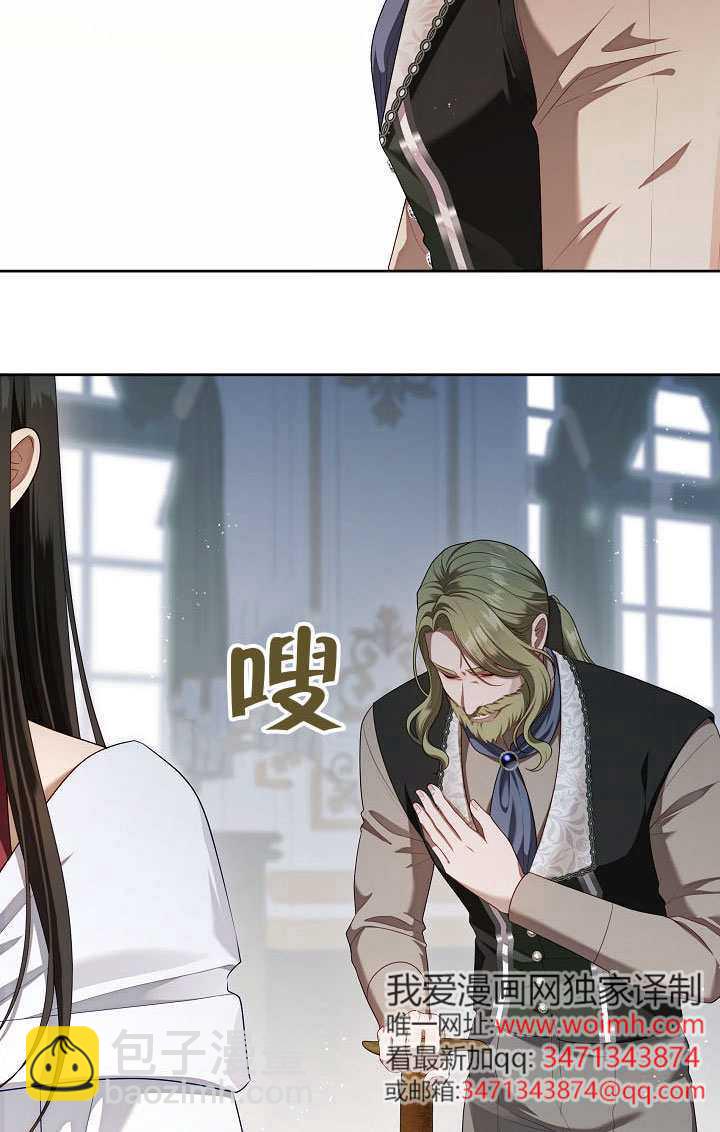 第56话33