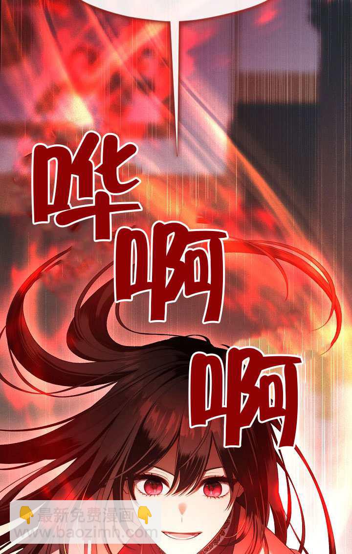 第56话36