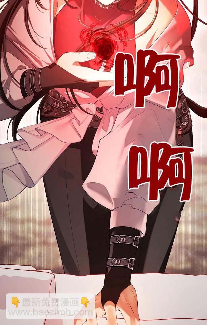第56话37