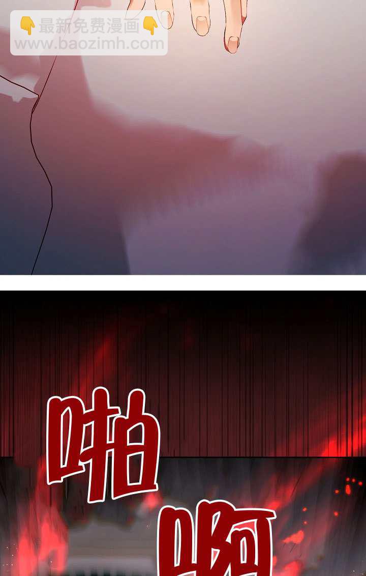 第56话38