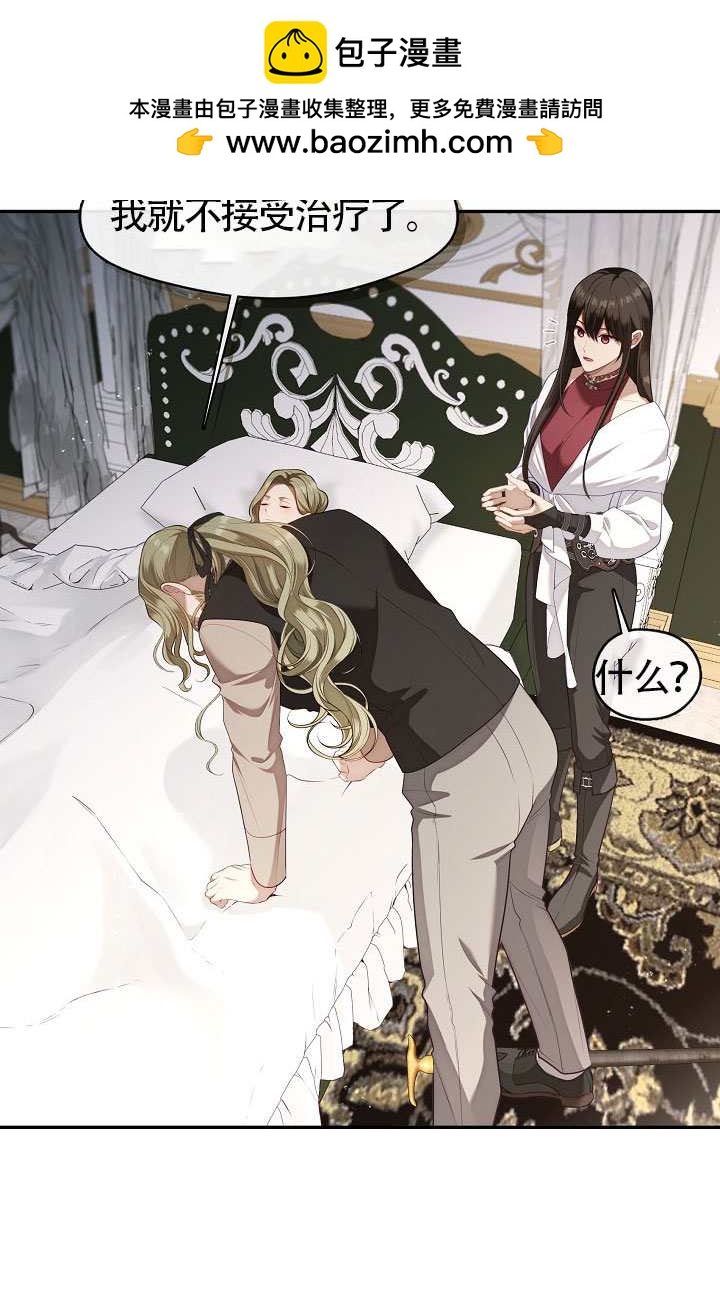 第56话46