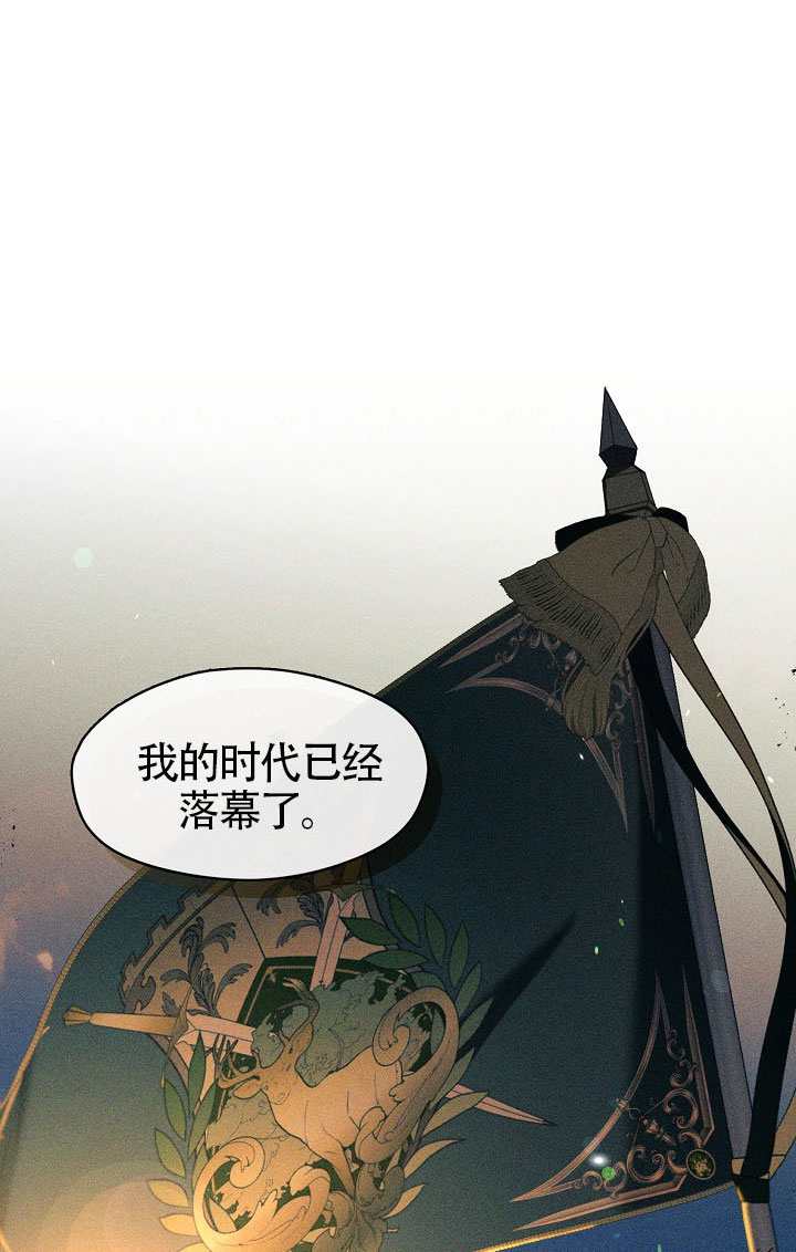 第56话52