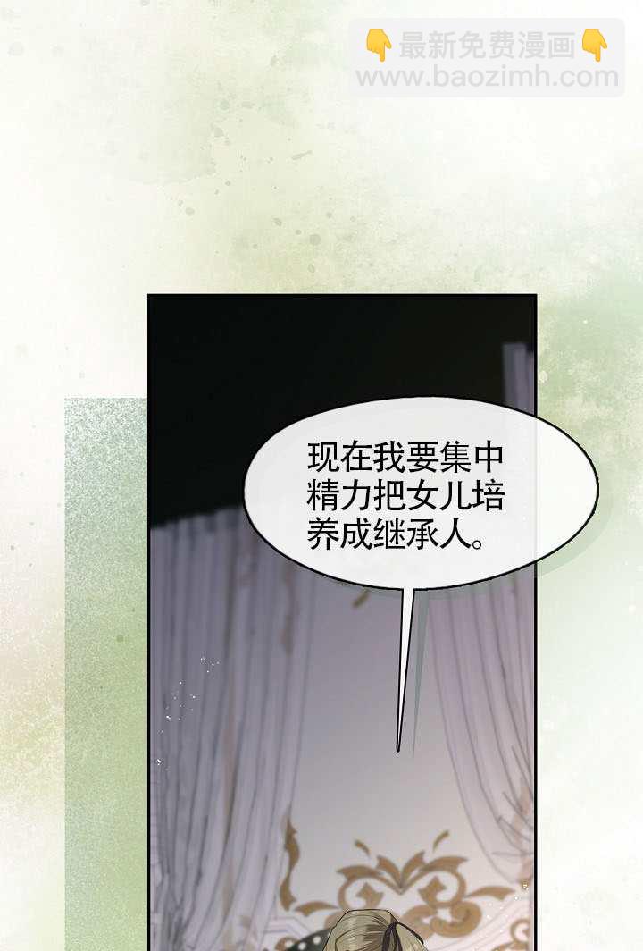 第56话57