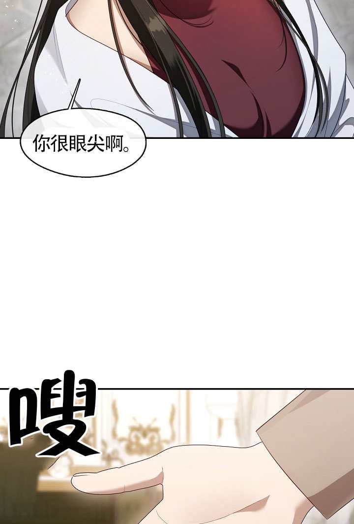 第56话63