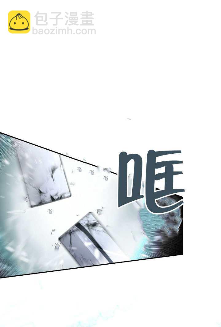 第56话74