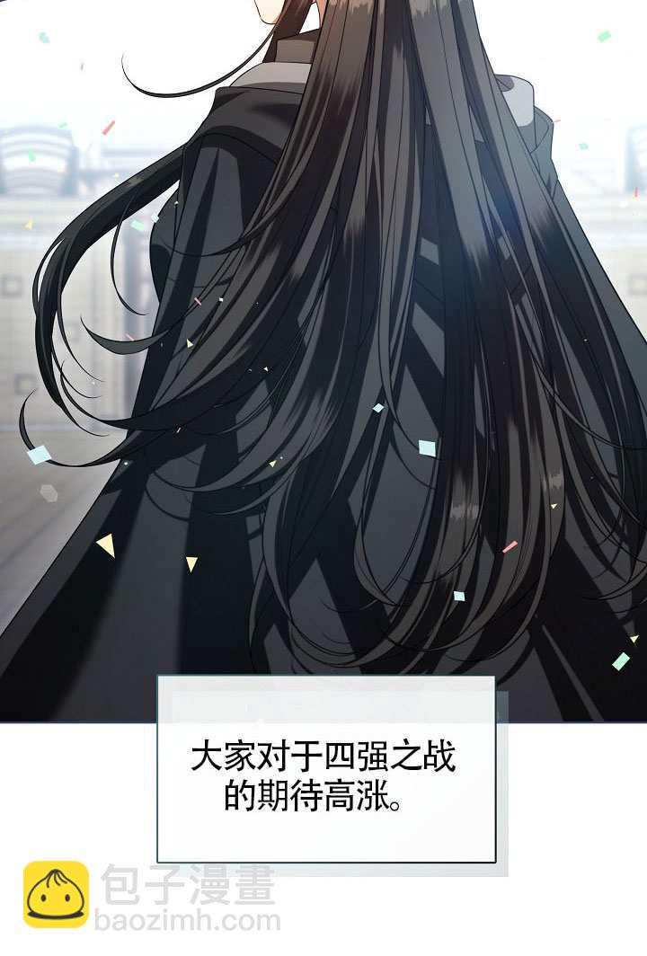 第56话80