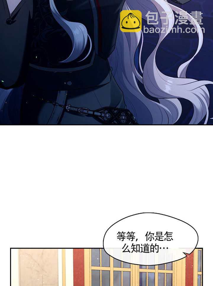 第60话30