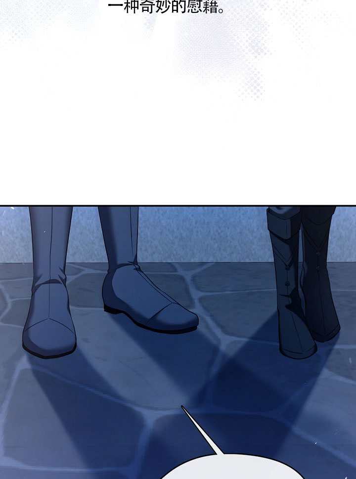 第60话51