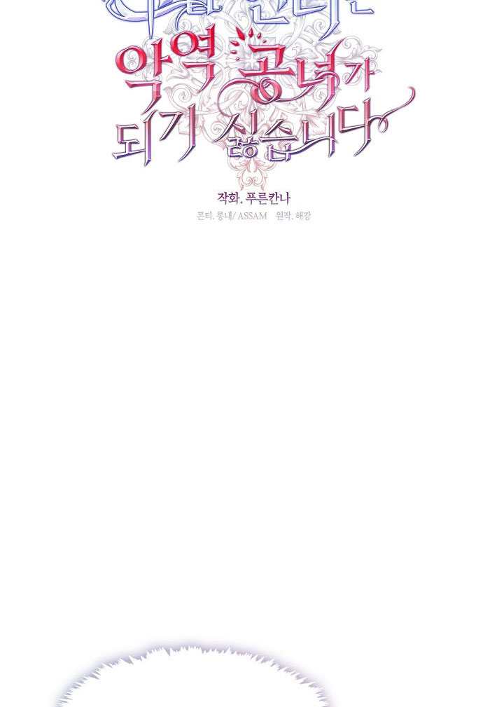 第60话72