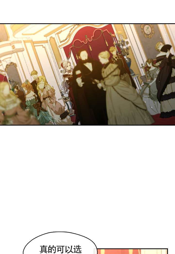 第61话5