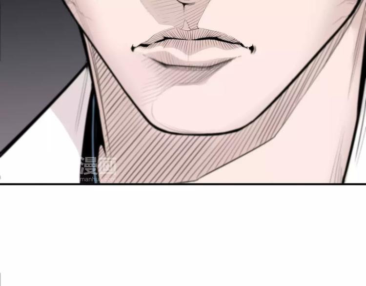 第6话 更重要的事103