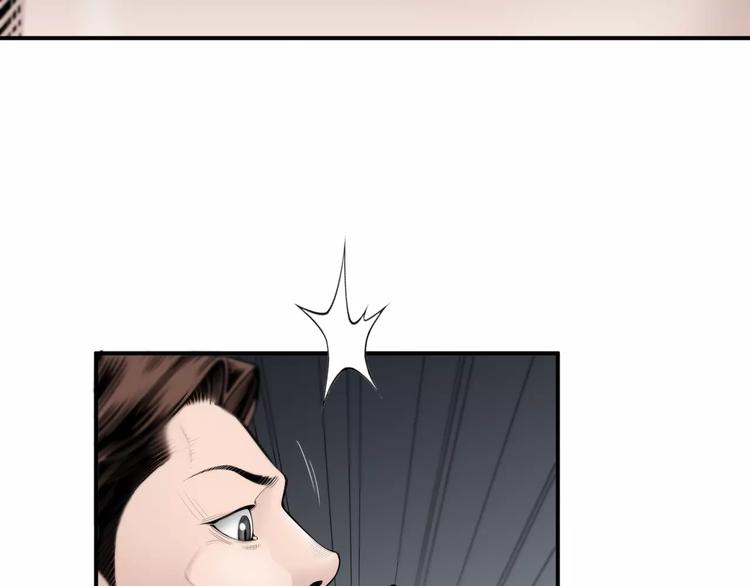 第6话 更重要的事109